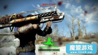辐射避难所免费下载 