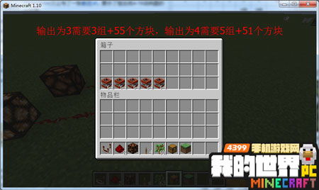 足球世界比赛 
