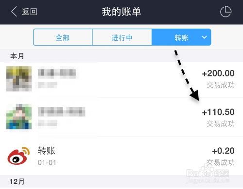支付宝app下载安装2022最新版 支付宝app下载安装2022最新版
