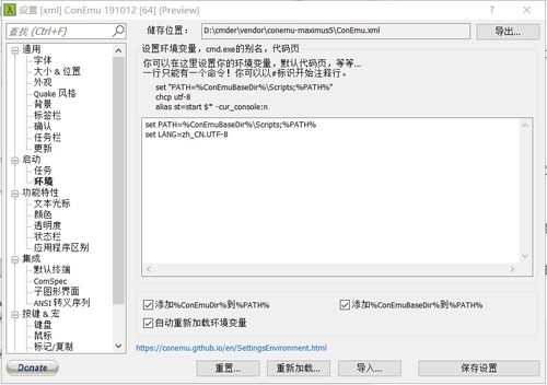 cmg音乐下载最新版 