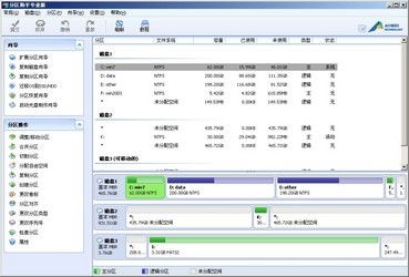 金圈云商店铺管理软件手机移动客户端apk下载安装 