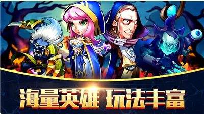 超级英雄之绳索英雄 