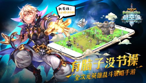 邦元英语 
