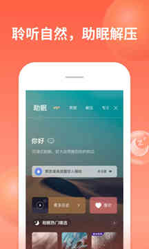 喜马拉雅儿童 