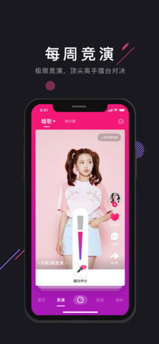 你懂小说 