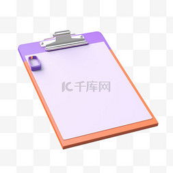 轻记事本 