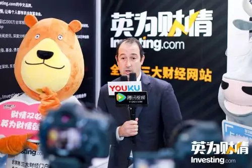 英为财情