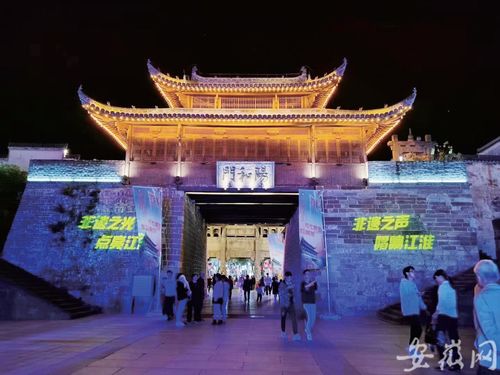 徽州古宅：蝶儿 