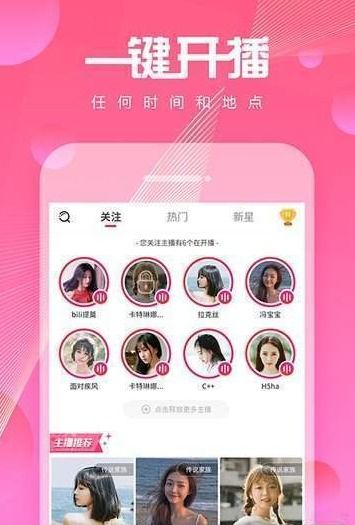 土豆视频下载 
