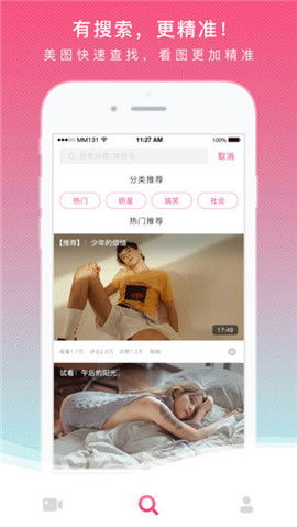MM131历史版本1.9.5 