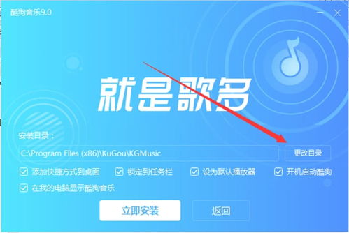 墨灵音乐在线下载音乐 