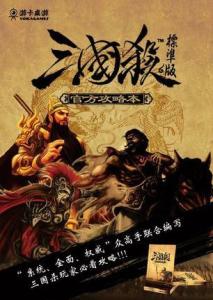 墨迹天气精准版 