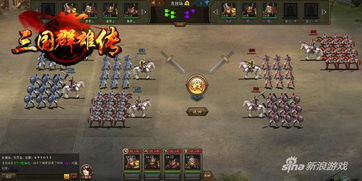 三国群英传2隋唐英雄传 