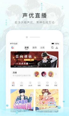 火柴人战争遗产fm破解版魔改版 