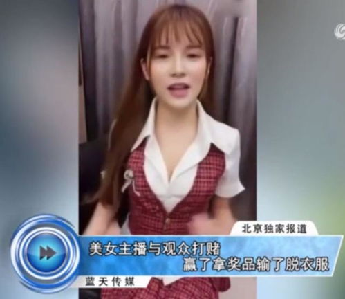 小仙女直播免费下载  小仙女直播免费下载