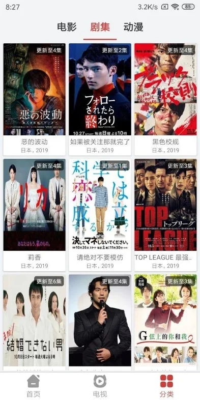 奇妙漫画免费漫画完整无缺页面在线看漫画  奇妙漫画免费漫画完整无缺页面在线看漫画