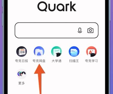你是什么梗 
