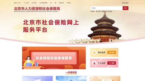 法保网  法保网