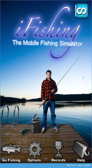 我爱翻译官安卓下载2024最新 