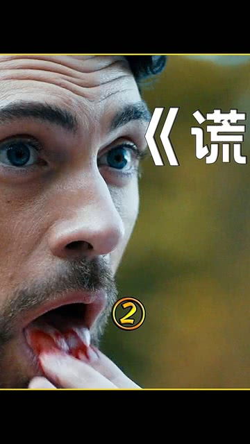 寓言之地安卓下载 