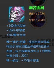 消除与荣耀  消除与荣耀