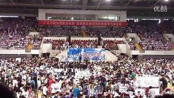 发火的老板  发火的老板