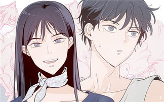 妖精漫画免费登录页面看漫画免费  妖精漫画免费登录页面看漫画免费