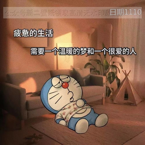 恶魔的图案探索挑战  恶魔的图案探索挑战