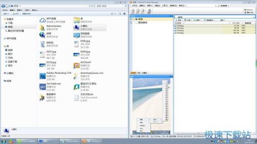 第三方强制分屏软件  第三方强制分屏软件