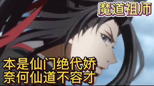 最强祖师  最强祖师