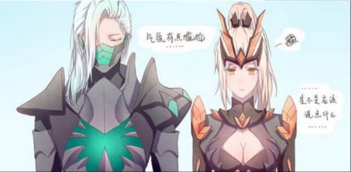 花木兰从军记手游  花木兰从军记手游