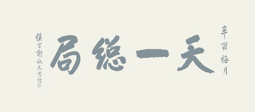 五一小说APP  五一小说APP