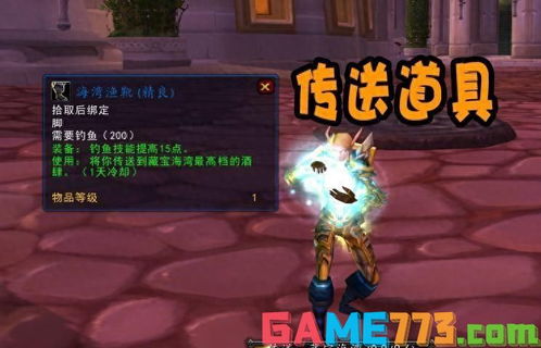 喜羊羊与灰太狼之危机  喜羊羊与灰太狼之危机