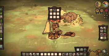 黄油分享软件库  黄油分享软件库