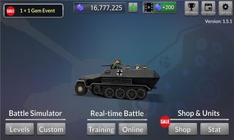 口袋战争模拟器无限钻石版下载 