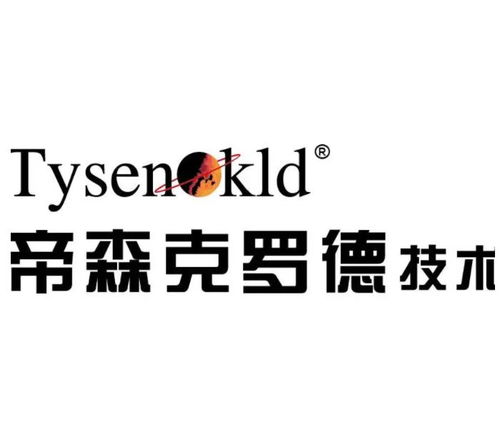 冰淇淋罗德9内置菜单 