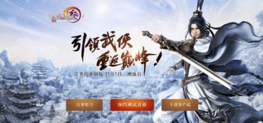 闲置要塞塔防御 