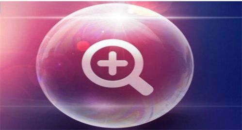 bt蚂蚁磁力搜索官网版 