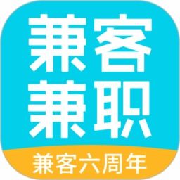 兼客 [][][] 官网版下载 