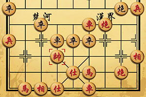 中国象棋之战 