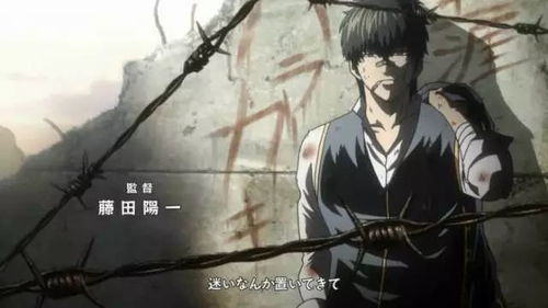 银魂歌舞伎町大活剧 