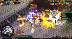 3733游戏盒官网版 