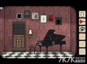 坏结局剧院中文版 